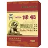 Kinmen Yi Tiao Gen Farmacia Ali Cuenta de Video Douyin Kuaishou Duoduo Fabricante Venta al por Mayor Dropshipping Kinmen Yi Tiao Gen