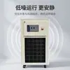 Fábrica de Origem Chiller Industrial de Água Chiller para Corte a Laser Chiller de Água em Circulação Jiangsu Zhejiang Shanghai Em Estoque Fabricante Personalizado