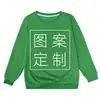 Amazon Cross-border Desenho para Fazer Conjunto de Suéter Casual Solto de Manga Longa com Gola Redonda para Homens e Mulheres