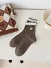 Calcetines Bordados de Oso para Mujer de Primavera y Otoño, Calcetines de Media Caña con Estampado de Lunares y Flores, Calcetines para Niña Color Café Estilo Ballet, Calcetines Holgados