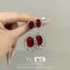 Pendientes de Gota de Agua Exagerados y Elegantes, Imprescindibles para Banquetes, con un Aura Roja y un Diseño de Alta Gama Que Brilla para Mujeres