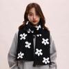 Bufanda de Lana Tejida de Flor Pequeña de Doble Cara para Mujer en Otoño e Invierno Blanco y Negro Estilo K Versátil Estudiante Bufanda de Cachemira Imitación Primavera y Otoño