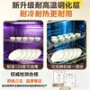 Pequeño cuenco de melamina para platos, cuenco para cocinar al vapor de catering comercial, cuenco para huevos al vapor, pequeño cuenco de plástico para comida rápida, cuenco para cocinar al vapor