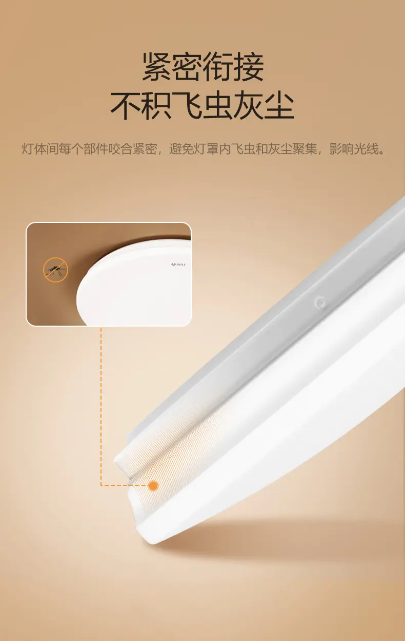 详情-10.jpg