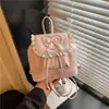 Mochila Feminina Retro de Alta Qualidade 2026 Nova de Verão Versátil para o Dia a Dia Exquisite Mini Mochila Escolar