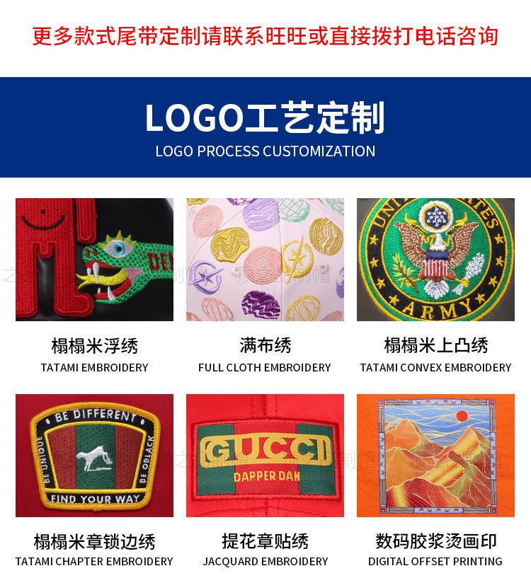 渔夫帽_20.jpg