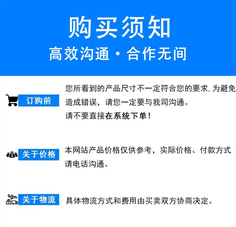 耙斗装岩机详情页_ (10).jpg