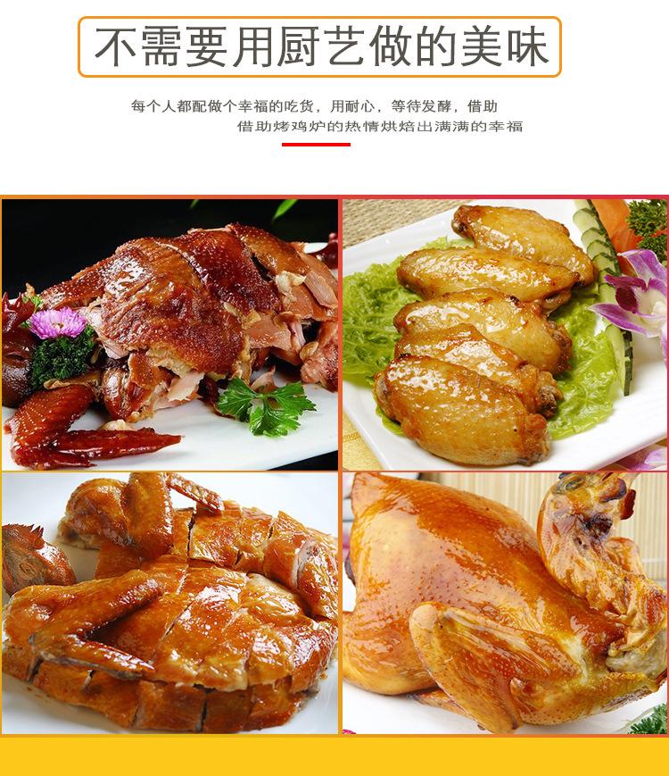 11944343733_2108365563