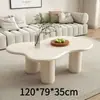 Mesa de centro em formato de nuvem para sala de estar, adequada para espaços pequenos, cor creme, design único, mesa de chá simples moderna criativa tendência
