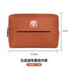 Adecuado para Byd Qin Lplus Pro Caja Reposabrazos Respaldo Visera Solar Bolsa de Pañuelos de Cuero para Coche