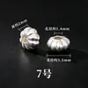 Coleção de contas de cobre banhadas a prata para pulseiras e braceletes DIY, contas rodadas de alta retenção de cor, contas de abóbora e acessórios