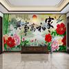 Nuevo Mural de Oficina de Flores y Pájaros de Estilo Chino 2025 Nuevo Revestimiento de Pared Sofá de Sala de Estar Hogar y Todo Es Próspero Papel Tapiz Revestimiento de Pared