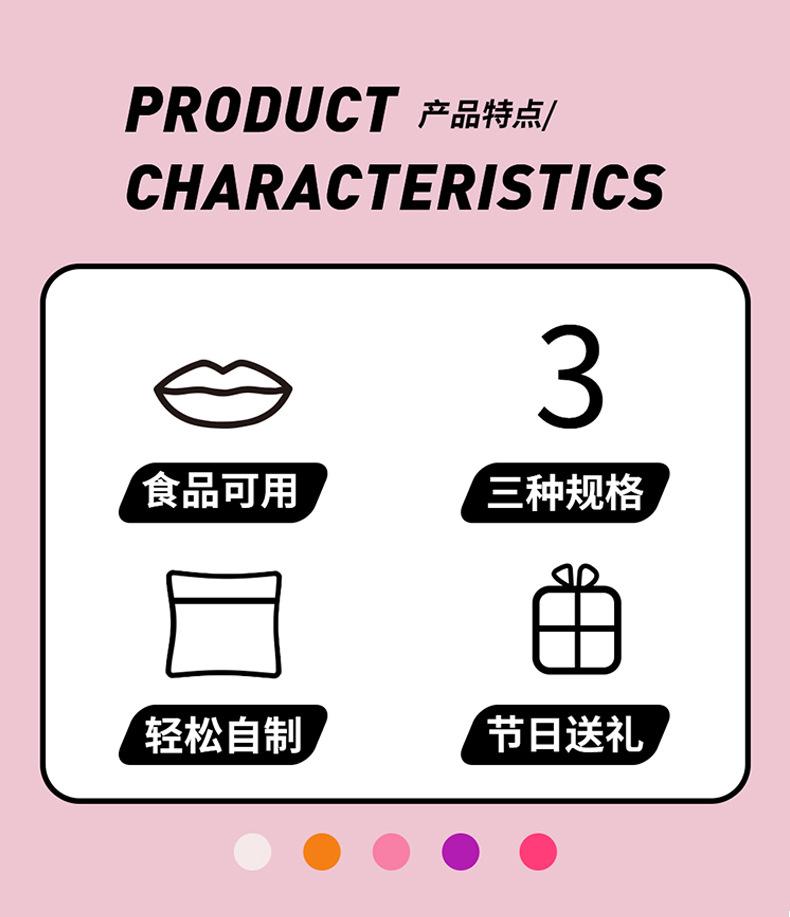 详情_02