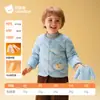Beipeisi [Terciopelo Antibacteriano 10A] Capa Interior de Plumas para Niños Esencial de Invierno para Uniforme Escolar Ropa Interior para Niños y Niñas