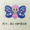Alas de Ángel Princesa Sirena Accesorios Joyería de Goma Suave Accesorio Único para el Cabello Accesorios para Zapatos Accesorios para Ropa Funda para Teléfono