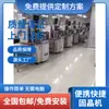 Microscopio de máquina de cristal sólido LED Bomba de vacío LED Caja de vacío Horno de vacío Soldadora LED Microscopio