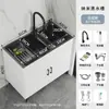 Gabinete para fregadero de cocina con lavabo de acero inoxidable, fregadero doméstico simple/doble, gabinete independiente simple con almacenamiento