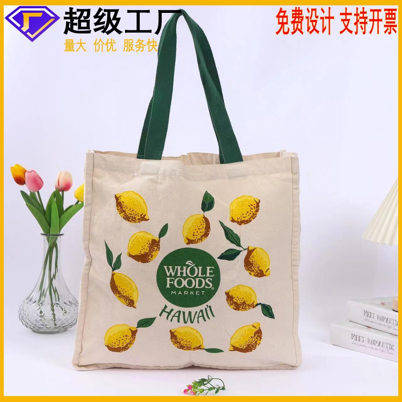 23c262aee90656b9f4c8468894dc44