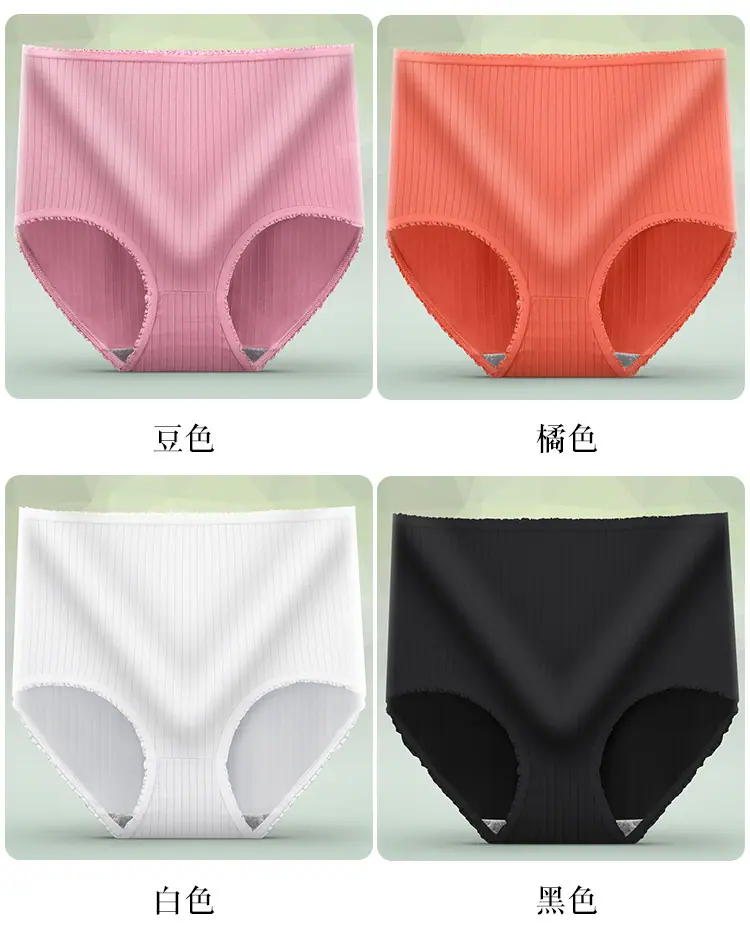 详情图_14.jpg