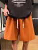 Pantalones Cortos Deportivos de Secado Rápido para Hombre Verano Dopamina Rosa Estilo Americano Minimax Cordón Pantalones Holgados
