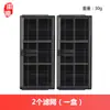 Hui Xi Compatible con Zhuimi Mova E30 Ultrat Robot Aspirador Accesorios Cepillo Lateral Rodillo Pantalla de Filtro Bolsa de Polvo Mopa Consumibles