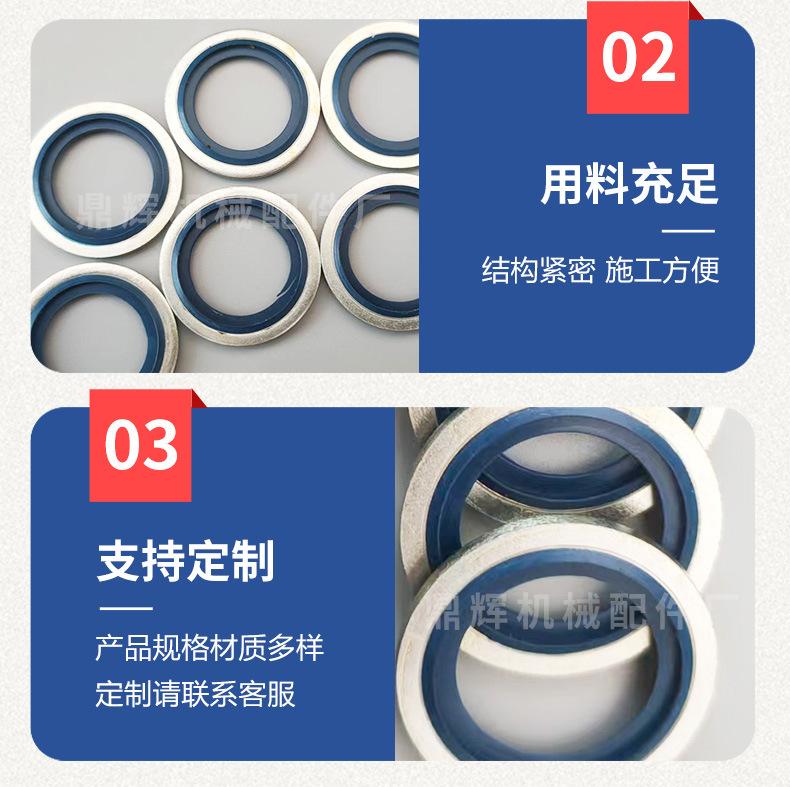 详情_09.jpg