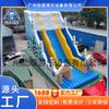 Fabricantes de escorregadores infláveis de PVC espesso para áreas externas, brinquedos infantis, piscina temática, castelo inflável, parque de diversões, fabricantes de modelos aéreos