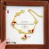 Pulsera de calabaza mariposa oro antiguo de alto color láser tienda de oro con joyería flash nicho lujo cuatro hojas