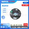 3094587 Es Adecuado para el Booster de Vacío Zhonghua M13094587