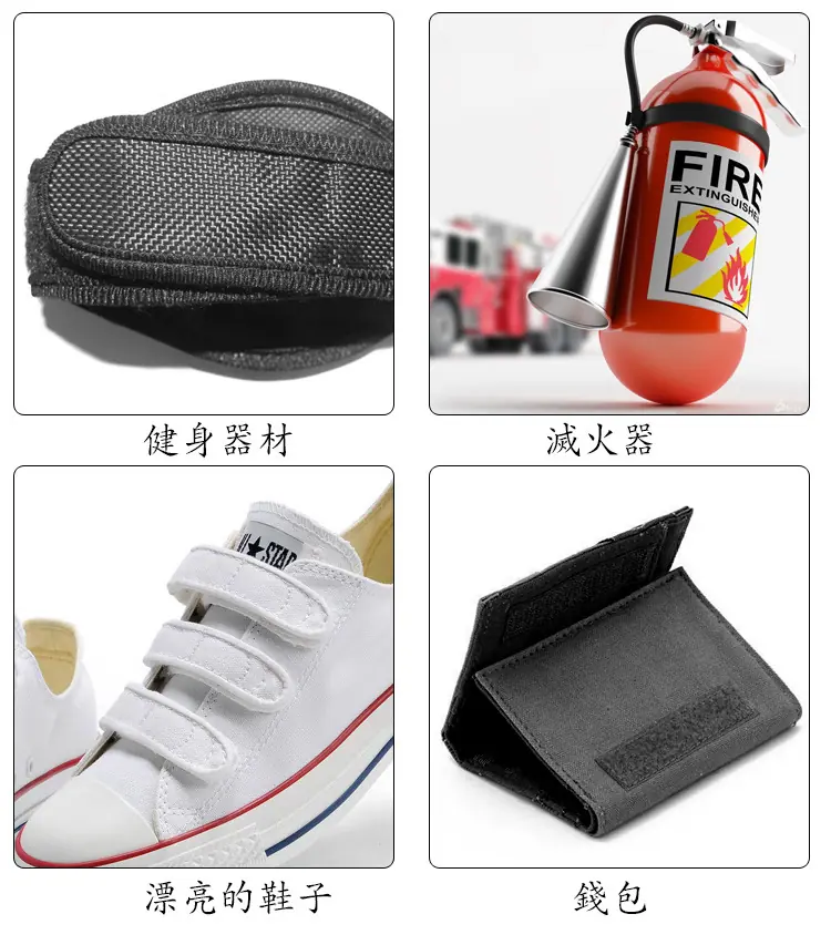 魔术贴_05.jpg