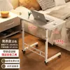 Mesa de Cabeceira Simples, Mesa com Altura Ajustável, Mesa de Cabeceira Multifuncional com Altura Ajustável, Suporte para Laptop para Cama