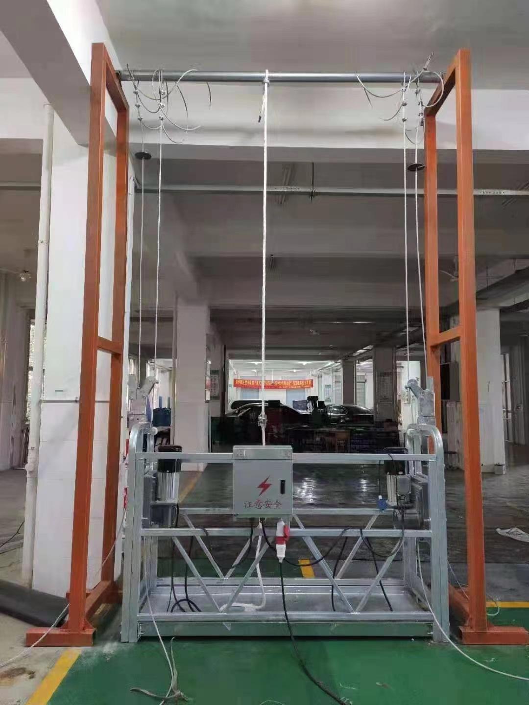 微信图片_20230503084109