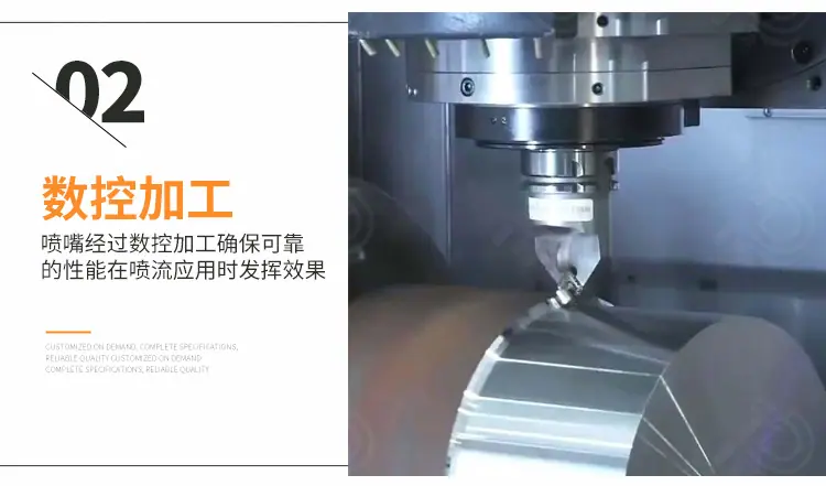 详情_14