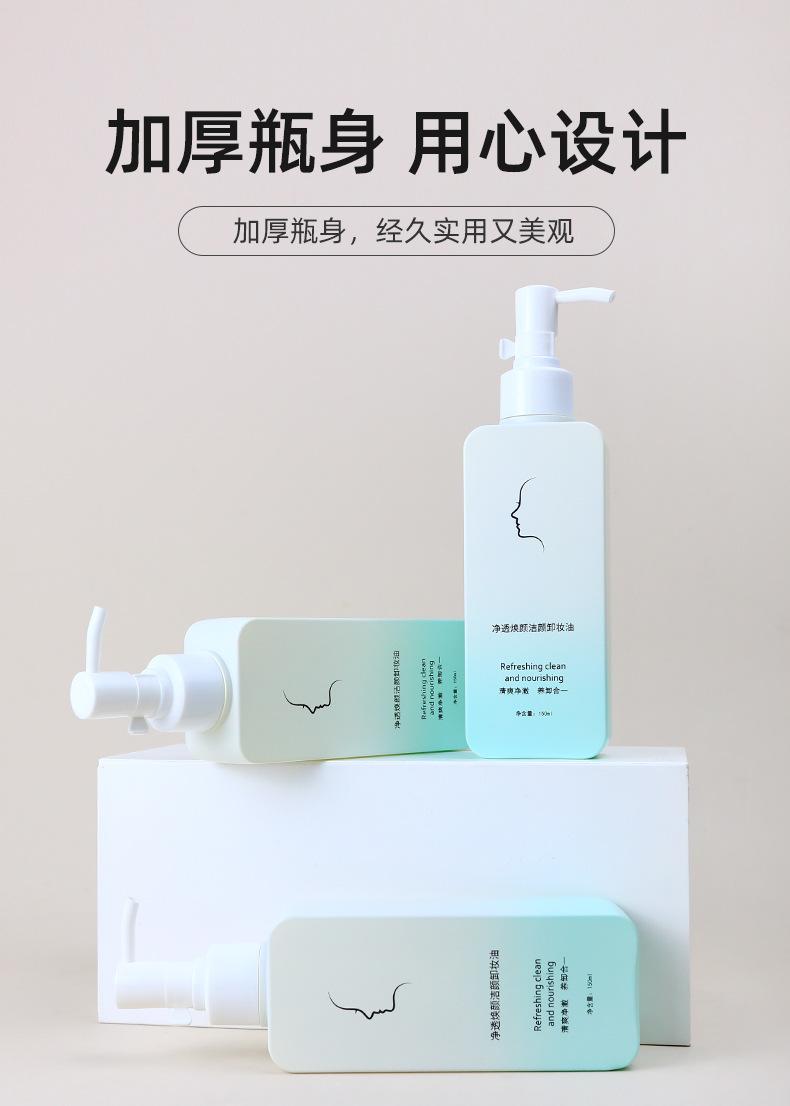 超工详情页_09.jpg