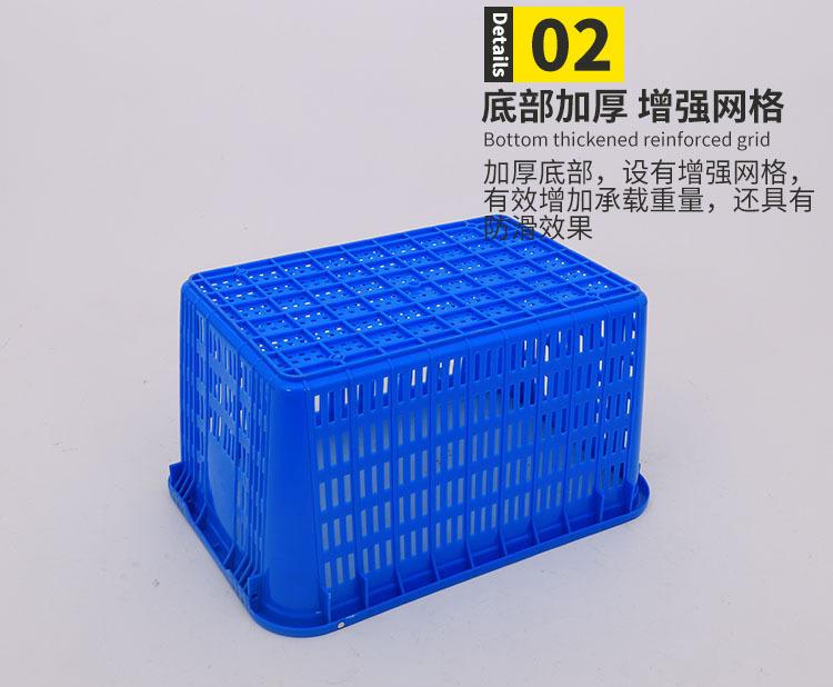 塑料带盖子铁把箩筐 可套式周转箩加厚水果蔬菜箩框长