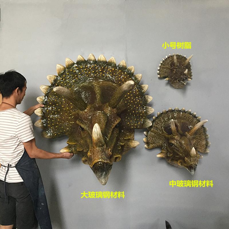 大中小三角龙主图1.jpg