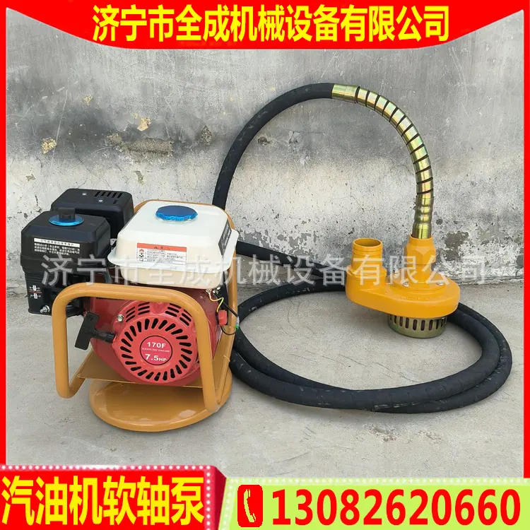80汽油 (6).jpg