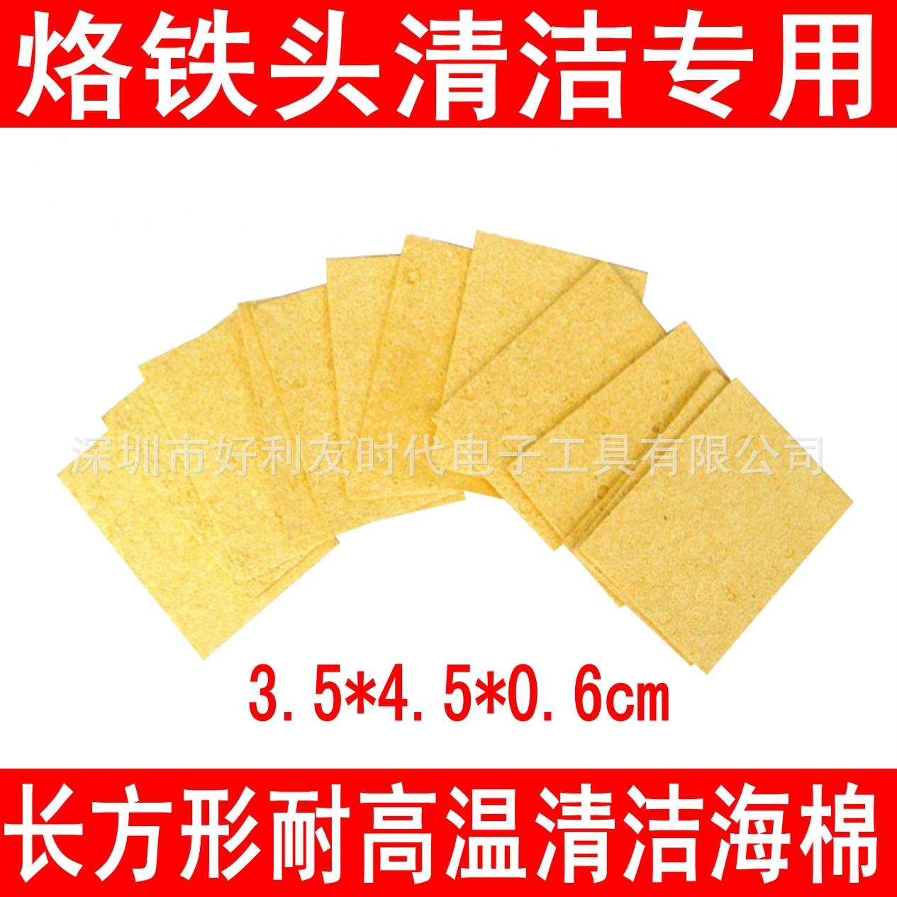 t2z8hvxcbaxxxxxxxx_!!49568829_