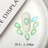 Broca para Uñas Plana de Forma Especial Luz Aurora Verde Flash Decoración Destello Armadura Nueva Joyería Pedrería Súper Destello Popular en Internet TikTok Color Diamante