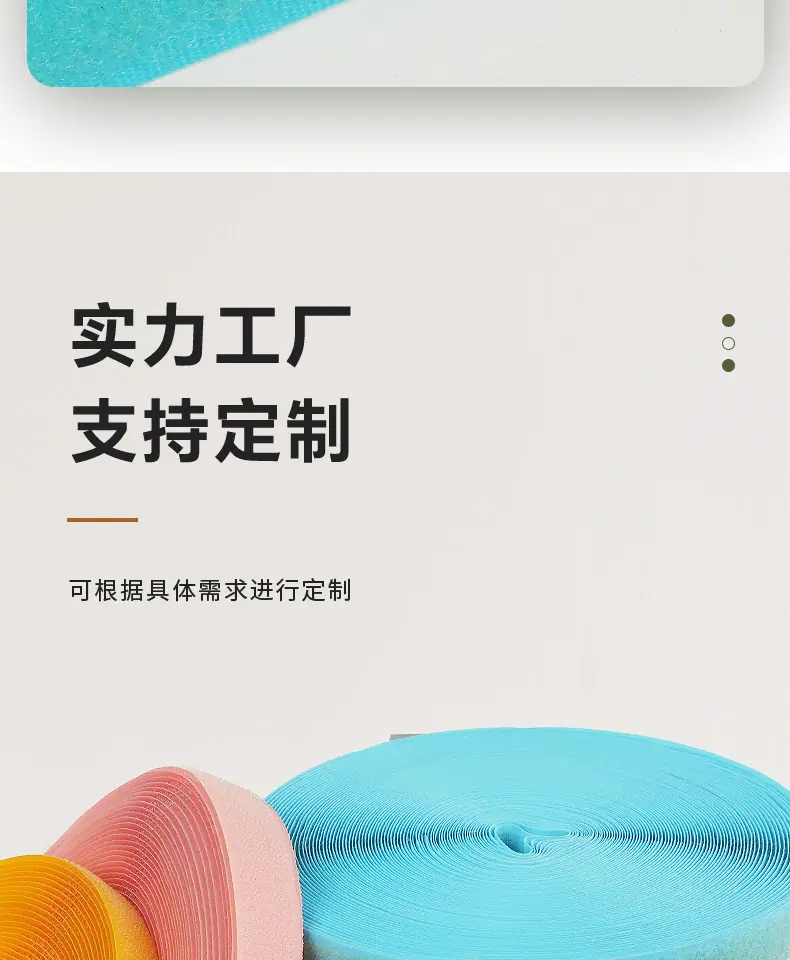 详情_05.jpg
