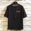 Directamente del fabricante: Camiseta de Manga Corta Holgada de Marca de Moda Hielo Seda para Hombre, Verano Moda de Alta Gama con Sensación Fresca, Versátil