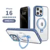 Adecuado para iPhone 16 Pro Max Marco de Metal Alta Transparencia Funda para Teléfono Móvil Anticaídas iPhone 15 Soporte Magnético Funda para Teléfono Móvil