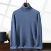 Nova coleção outono e inverno: suéter masculino de cashmere, cor sólida, gola alta discreta, suéter de lã, adequado para uso profissional, tamanhos grandes, pode ser usado como camada base