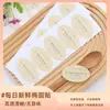 Fábrica de Origen Rollo de Pastel Suizo Cortado en Pedazos Caja de Empaque de Rollo de Toalla Japonés Caja de Empaque de Postre Horneado Caja Transparente