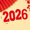 Decoración para Pastel de Feliz Año Nuevo 2026 Adorno Acrílico Nochevieja Cuero Rojo Decoración de Moño 3D Inserto