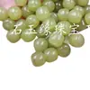 Cuentas sueltas de estilo vintage amarillo verdoso, jade Hotan de Xinjiang de imitación, cuentas cilíndricas de jade amarillo de imitación, cuentas espaciadoras y cuentas para hacer joyería