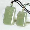 Material de Mongolia Exterior marca Pingan Wushi imitación alta material de boca amarilla de jade Hotan y marca pan azul jade verde y blanco marca Pingan