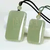 Mongolia Exterior Material Marca de Paz y Seguridad Alta Imitación Jade Hetian Material Boca Amarilla Marca Pan Qemal Jade Blanco Verde Marca Paz E18