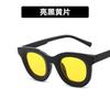 Gafas de Sol Cóncavas de Personalidad Europea y Americana 2021 Nuevas Gafas de Sol Redondas para Mujer Gafas de Sol Wind Hip Hop Street Shot Trendy