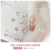 Polvo brillante diamante con forma de fondo puntiagudo joyería para uñas arte de uñas a través de cristal de sal marina rosa corazón torcido caramelo huevo de paloma taladro de uñas